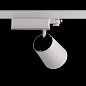 ARTLED-293 LED светильник трековый   -  Трековые светильники 
